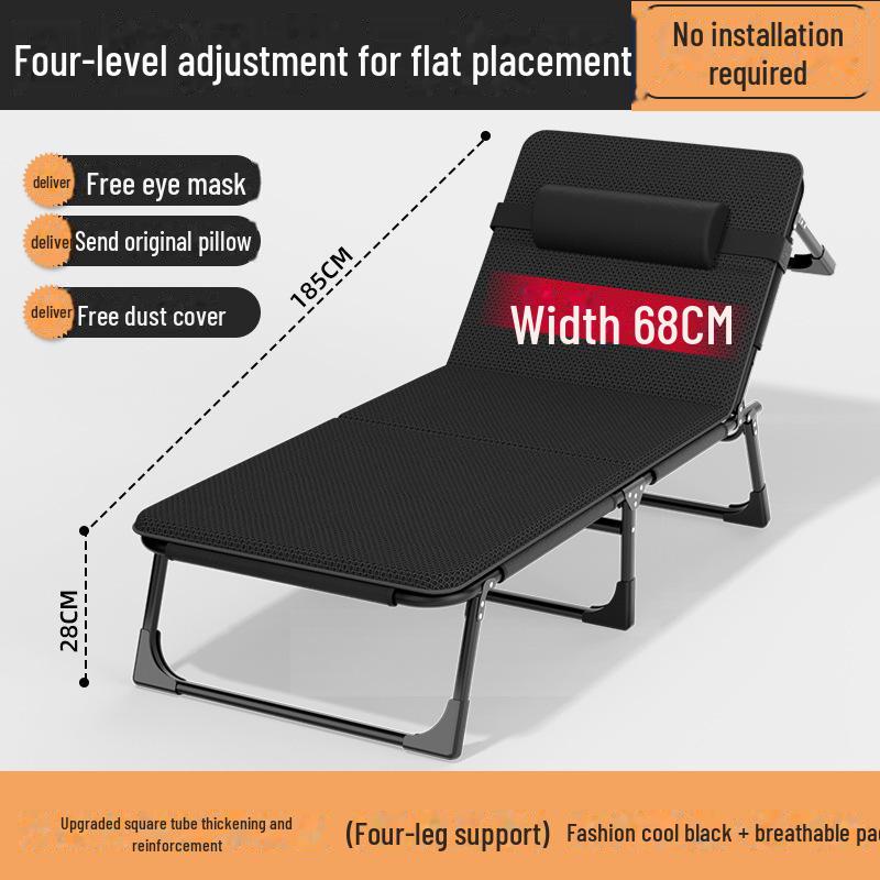 Портативная складная кровать-реклайнер для офиса, дома или пляжа — идеально подходит для сна и перерывов