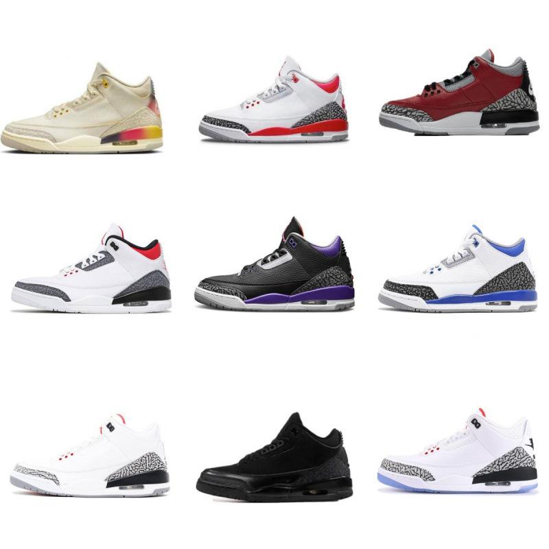 White Cement Sunset Gradual Change Flame Hiroshi Fujiwara Red Rice White Men's and Women's Sports Basketball Shoes