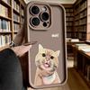 Кот высовывает язык 'ну и что!'' Мягкий ТПУ Чехол для Телефона с Текстом для iPhone 17 16 15 14 13 12 11 Pro Max Plus Ударопрочный Противоскользящий Чехол