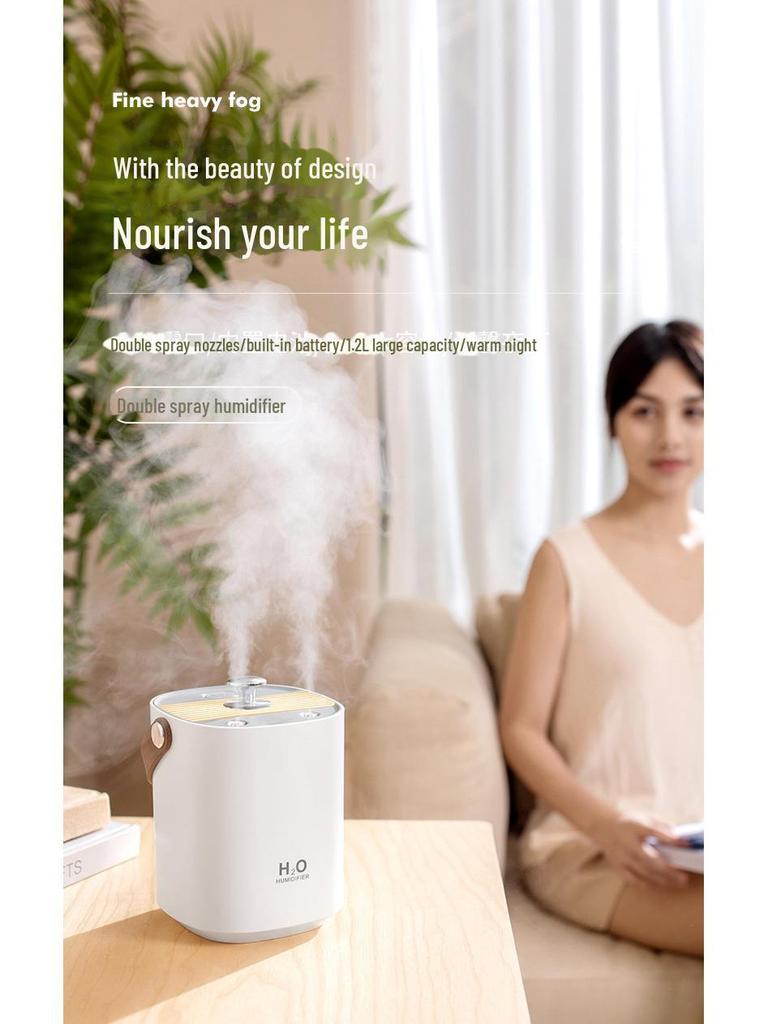 Бесшумный настольный увлажнитель воздуха объемом 1,2 л с двойным распылением и зарядкой через USB