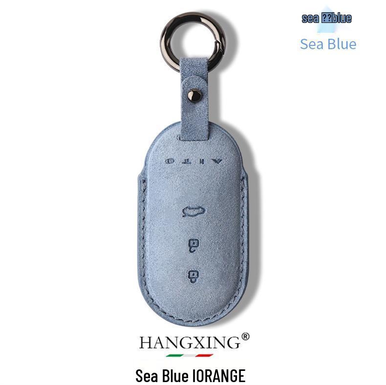 Suede Key Case for AITO Huawei M5/M7 - EV Accessory Shell with Buckle