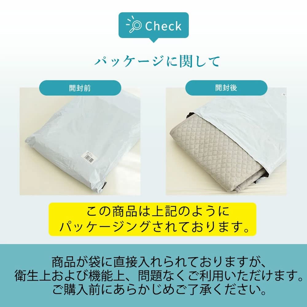 Матрас Nishikawa из простыней в одинарном хлопковом полотенце, пригодном для стирки в любое время года, гладкий, впитывающий пот ворсовый хлопковый резинки на четырех углах