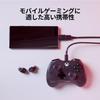 HYPERX Игровой геймпад Clutch Tanto Mini с проводами, официально сертифицированный для и Черный контроллер, Xbox, ПК, Android,