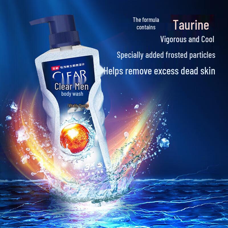 Clear Men's Shampoo & Shower Gel Set