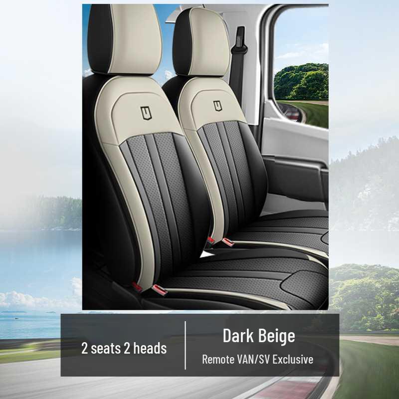 Полные чехлы на сиденья Geely Super VAN Модель 24-26: Передние и задние сиденья для грузовой версии