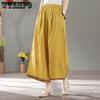Художественные ретро широкие брюки для женщин на лето и осень Свободные укороченные брюки Прямые брюки из хлопка и льна