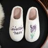 Модные теплые тапочки Taylor Cushion Slides Лавандовый туман Мягкие теплые комфортные Плоские Уютные пушистые Женские домашние