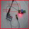 Laser Receiver Sensor Module Non-Modulator Tube Adjustable Sensitivity Relay Switch for Stage Lighting Laser Trigger System