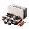 XUNYI Black-Blue Gradient Ceramic Travel Tea Set