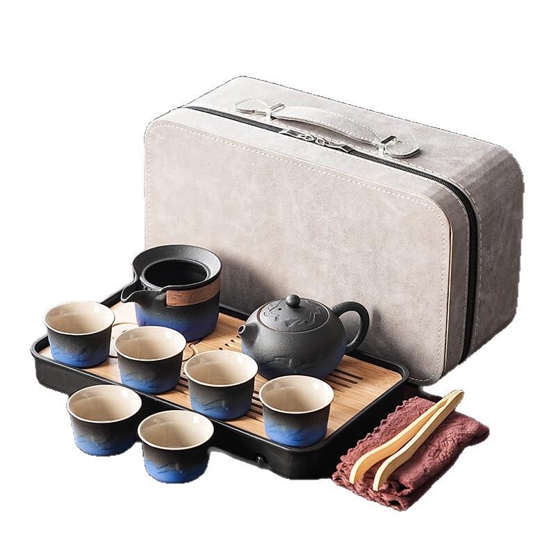 XUNYI Black-Blue Gradient Ceramic Travel Tea Set