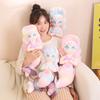 Beautiful Plush Toy Princess Mermaid Plush Toys Cartoon Plush Mermaid Doll Home Decoration Children Girl Friend Birthday Gifts