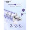 CHANDO Revitalizing Little Purple Bottle Essence Toner 150ml