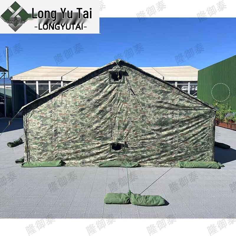 LongYuTai 98-10 Large Pole Tent