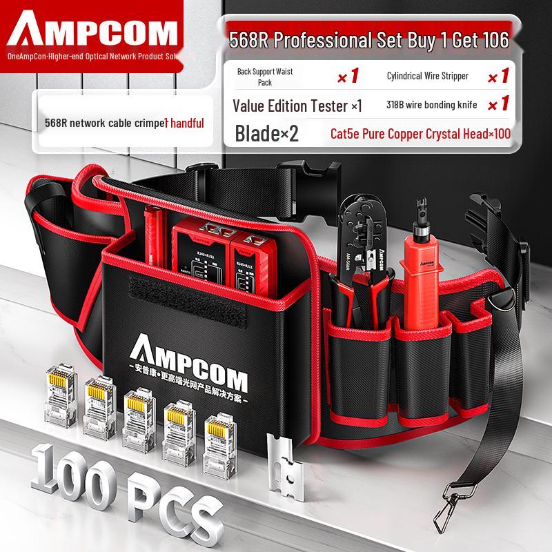 Профессиональный обжимной инструмент для сетевого кабеля с коннекторами RJ-45 (кристаллические коннекторы) с 5, 6, 7 сквозными отверстиями