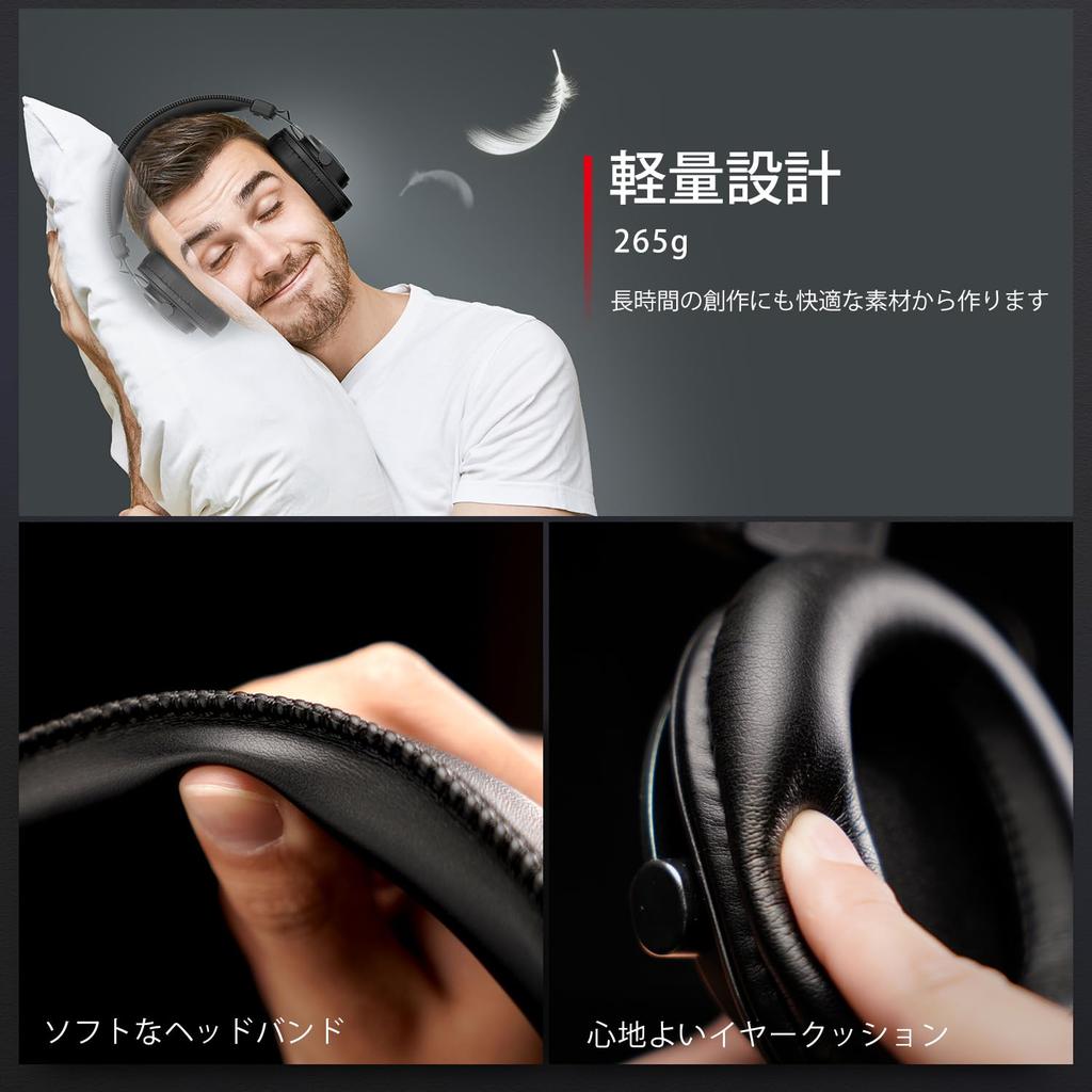 FIFINE Studio Monitoring Headphones, Wired Over-Ear Headphones for Recording, Podcast Monitoring, Detachable 3.5mm6.35mm Coiled Cord, Compatible with