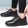 FashionMen Dress Shoe Leather Men's Comfortable Low-top British Casual Shoes Black Outdoor Platform Man Formal Shoes Men Sneakers