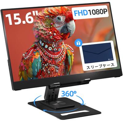 Мобильный монитор Ingnok, дюймовый мобильный дисплей FHD, матовый экран IPS, ЖК-панель miniHDMI с подставкой, совместимый с инвойсами 15,6 A+ USBType-C