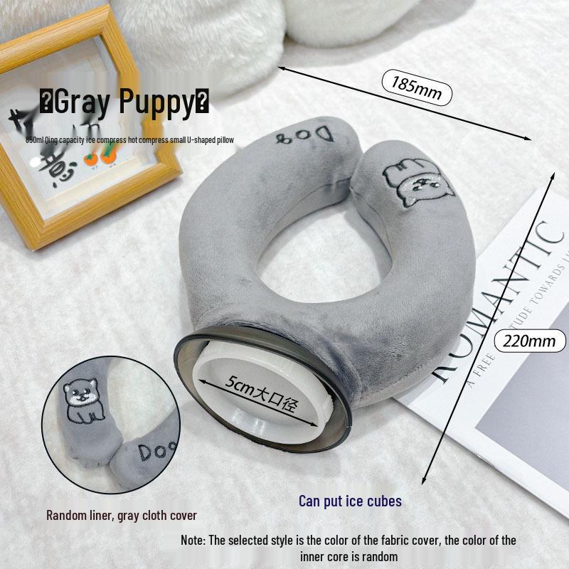 Подушка-подголовник U-образной формы двойного назначения: Бутылка для горячей/холодной воды и пакет со льдом для комфорта в любое время года