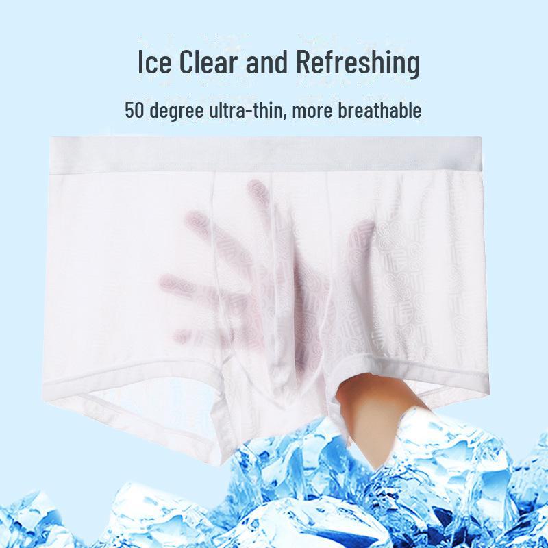 Мужские трусы-боксеры Fu Zi Jacquard - сексуальные, тонкие, дышащие, с U-образным выпуклым дизайном