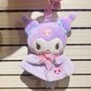 Cartoon Sanrio Sunshine Doll Plush Keychain Kuromi My Melody Cinnamoroll Kitty Hangyodon Stuffed doll Kawaii Backpack Charm