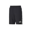 Puma Усиленные тренировочные шорты 9 дюймов, мужские, черные 582820-01