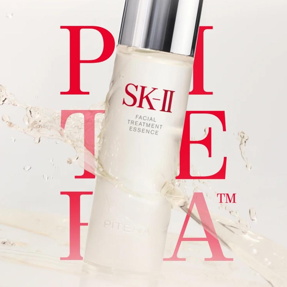 Sk-II Pitera Эссенция для лица 160 мл