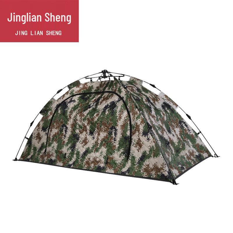 Палатки для кемпинга Jingliansheng