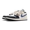 Jordan Air Jordan 1 Cushioning, Wear Resistant Low top Vintage Basketball Shoes Men's Black Beige White 553558-132(Team44-)