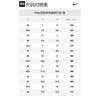 Nike Dunk ADCDAVINCI Custom BUTTERFLY Slip Resistant Abrasion Resistant Slip Resistant Abrasion Resistant Low top DD1391-100(TeamM-BUTTERFLY)