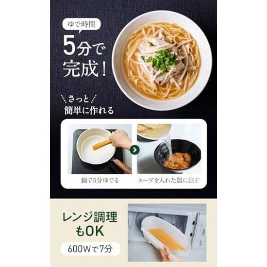 Gluten-Free Ramen ZENB Bag Noodles Meal Kit 6 Servings (Soy Sauce Flavor 3 + Umami Salt Servings)