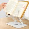 Деревянный держатель для книг Yousheng Подъемная подставка для чтения с поворотным основанием на 360 ° Эластичные зажимы для страниц Держатель для чтения для рецептов музыкальных партитур