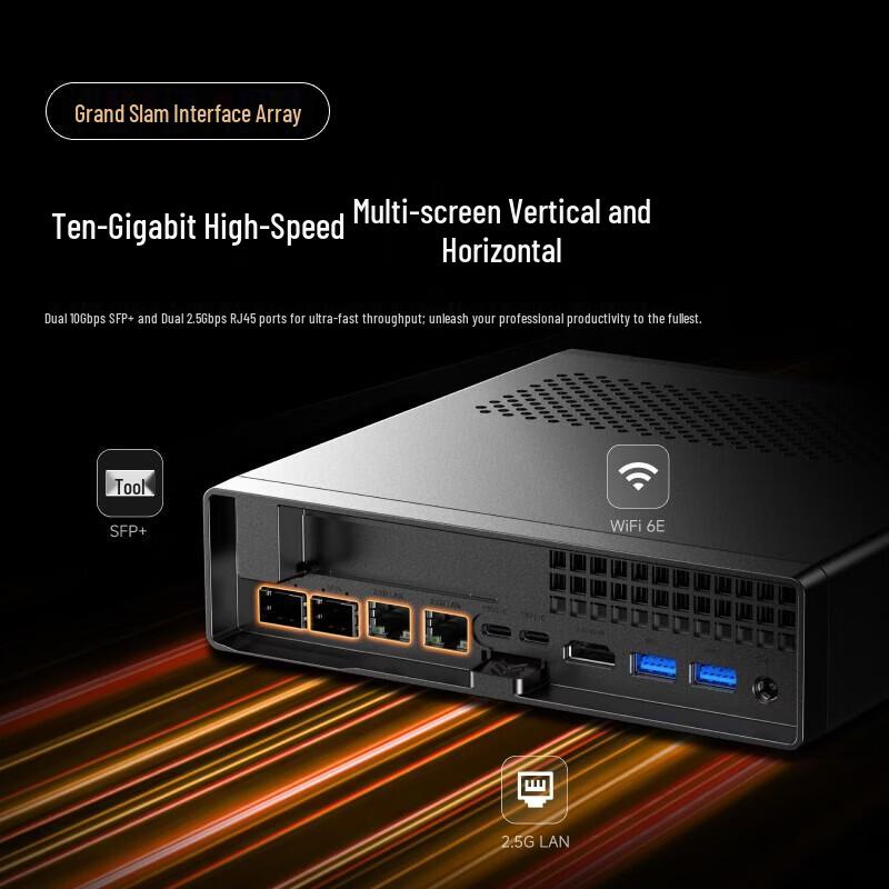 Minisforum MS-A2-7945 Ryzen 9 7945HX Workstation Mini PC (CN version)