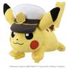 TAKARA TOMY Pokemon Plush Captain Pikachu Toy