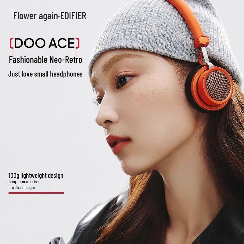 Edifier Ретро Bluetooth-наушники Doo Ace On-Ear