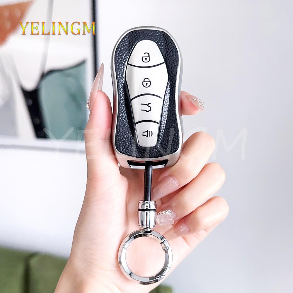 ТПУ Кожа для Geely Azkarra Tugella Fy11 Atlas Pro New Emgrand Gs X6 Suv Ec7 Чехол-брелок для автомобильного пульта