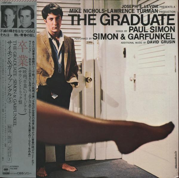 Виниловая пластинка OST SIMON & GARFUNKEL Graduate 25AP1365 CBS SONY 1978 Япония Obi Саундтреки Мюзиклы Б/у