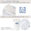 Nishikawa Fine Smooth Fluffy Cotton Quilt360 обеспечивает плавное ворочание и переворачивание Специальная структура облегает голову Снижает нагрузку на шею и