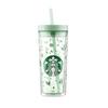 Стакан-поилка Starbucks Green Field Secret Straw