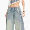 Bamboo pattern retro splicing jeans women's autumn washed old loose casual wide-leg pants