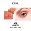Dior Макияж глаз 628 Янтарное золото