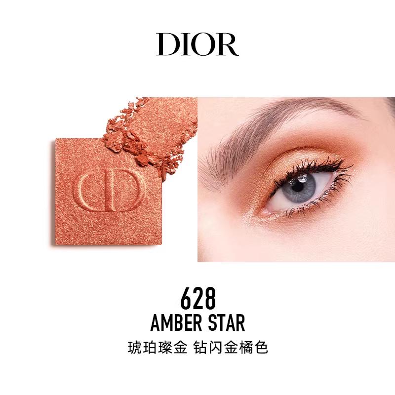 Dior Макияж глаз 628 Янтарное золото