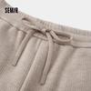 Semir Women's Fleece-Lined Wide-Leg Casual Pants