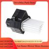 For BMW E46 E39 E83 E53 X5 X3 M5 Fan Heater Blower Motor Resistor JGO000021 64116923204 64118380580 64118929486