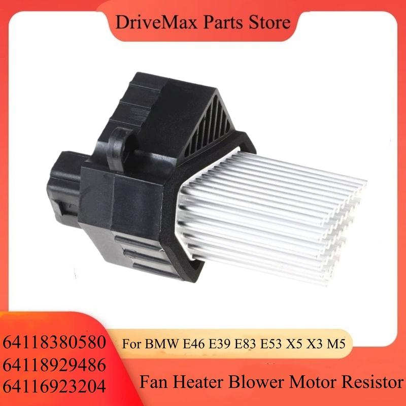 for BMW E46 E39 E83 E53 X5 X3 M5 Fan Heater Blower Motor Resistor JGO000021 64116923204 64118380580 64118929486