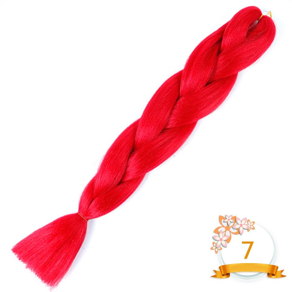 Синтетические плетеные волосы 24 дюйма Jumbo Braid Ombre Jumbo Наращивание волос для женщин DIY Косички для волос Фиолетовый Розовый Желтый Красный