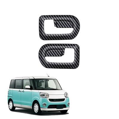 ДЛЯ MOVE LA150S LA160S Запчасти на заказ, Каркас салона, Ручка передней двери, Рамка ручки двери,
