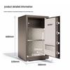 Deli Home Office Fingerprint Password Anti-Theft Safe