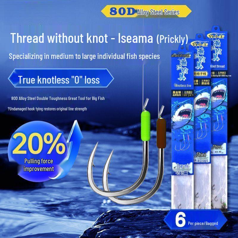 Безбородочный двойной крючок Ise-Nigo для диких озер и водохранилищ - Крючок для ловли жереха и белого амура