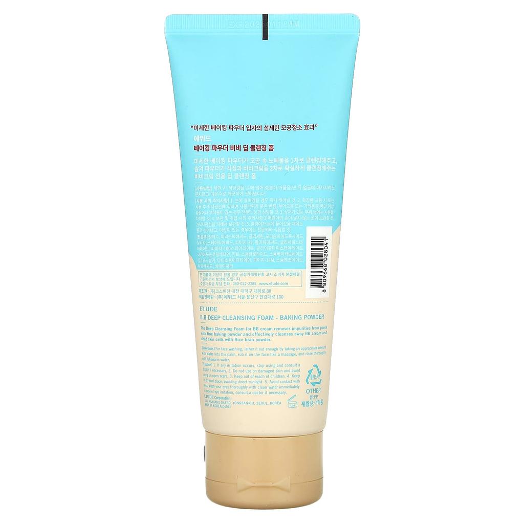 Etude Пекарский порошок, BB пенка для глубокого очищения, 160 мл (5,64 унции)