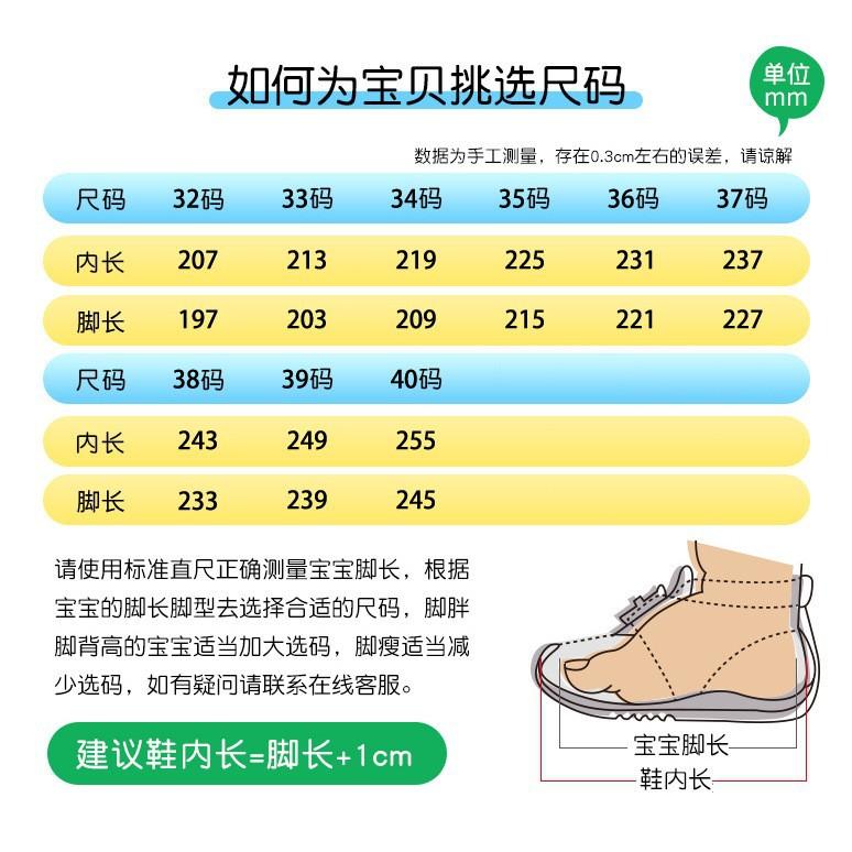 Детские ботинки мартин для мальчиков, ботинки для детей среднего и старшего возраста, нескользящие кожаные ботинки для улицы, осенне-зимние ботинки в стиле милитари, студенческие